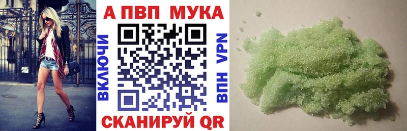 Сколько стоит Красноярск Канабис  Амфетамин  NBOMe  МЕФ  КОКАИН  ГАШ 