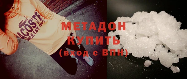 меф VHQ Переславль-Залесский