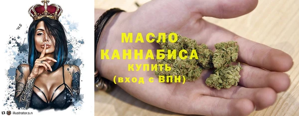 меф VHQ Переславль-Залесский