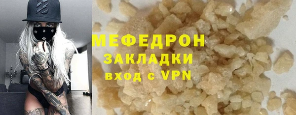 гидропоника Пестово