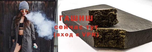гидропоника Пестово