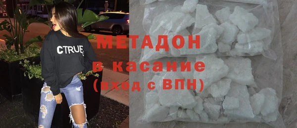 меф VHQ Переславль-Залесский