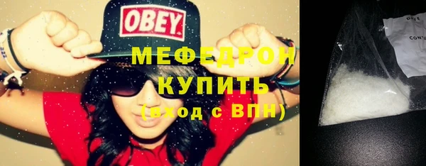 гидропоника Пестово