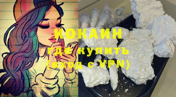гидропоника Пестово