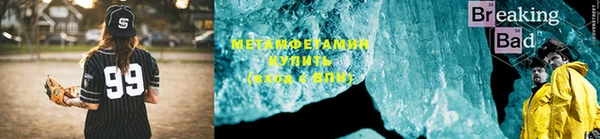 гидропоника Пестово