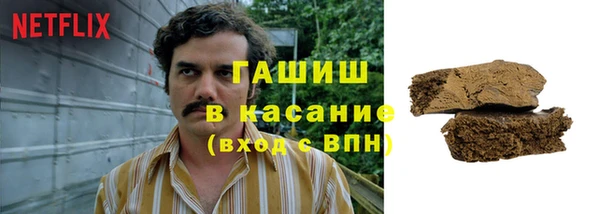 2c-b Пересвет
