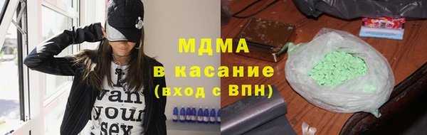 СК Валуйки