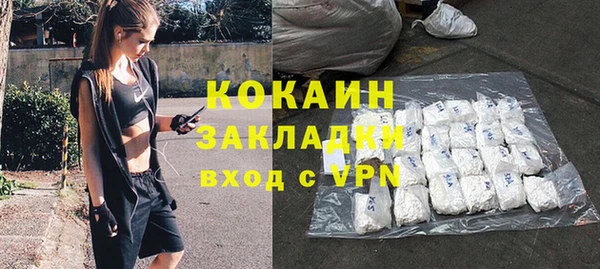 гидропоника Пестово