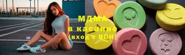 2c-b Пересвет