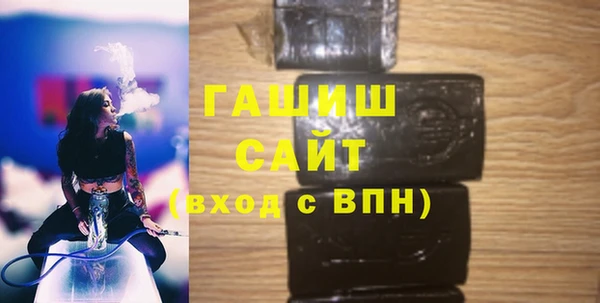 гидропоника Пестово