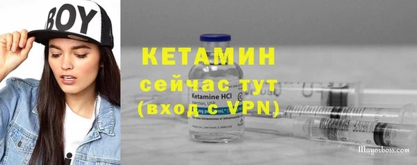2c-b Пересвет
