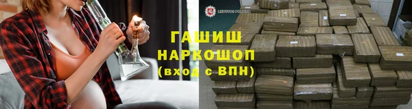 гидропоника Пестово