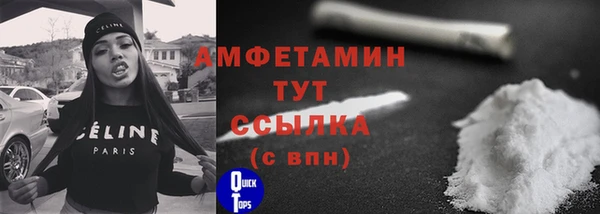 гидропоника Пестово