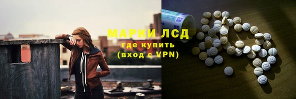 гидропоника Пестово