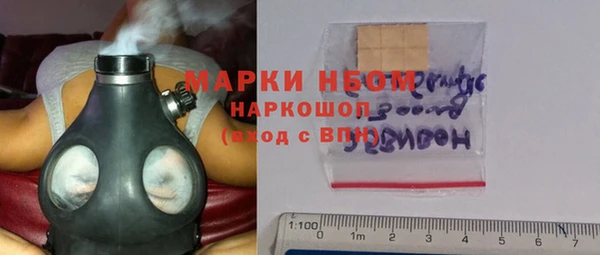 меф VHQ Переславль-Залесский