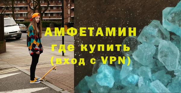 меф VHQ Переславль-Залесский