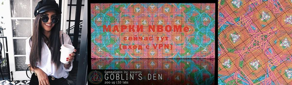гидропоника Пестово
