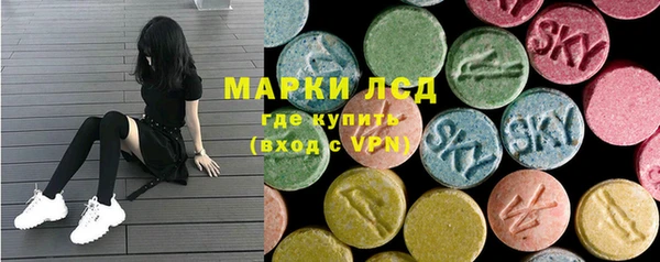 меф VHQ Переславль-Залесский