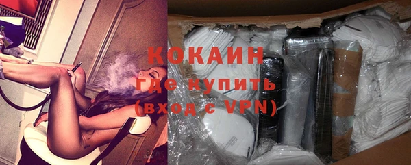 mdpv Валдай