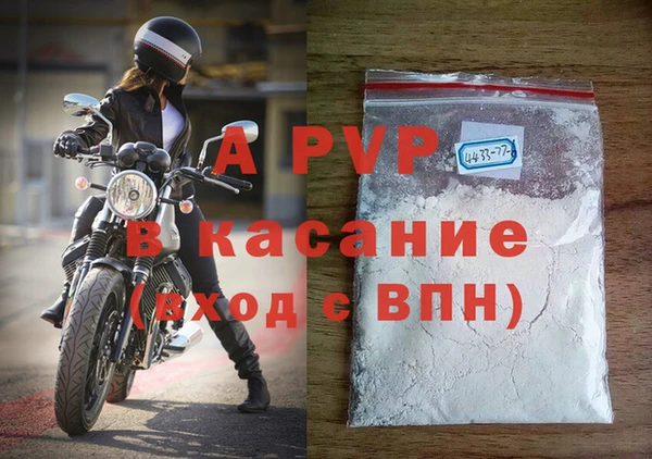 2c-b Пересвет