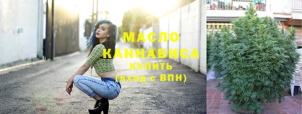 меф VHQ Переславль-Залесский