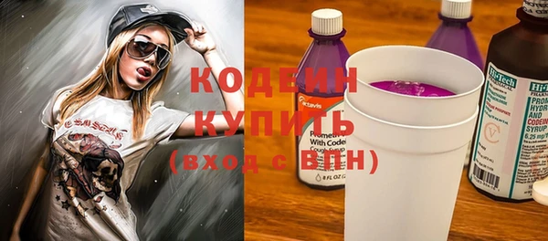 гидропоника Пестово