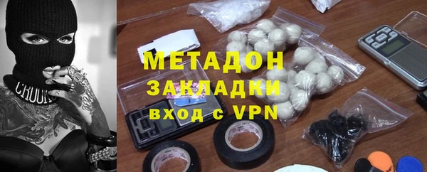 меф VHQ Переславль-Залесский