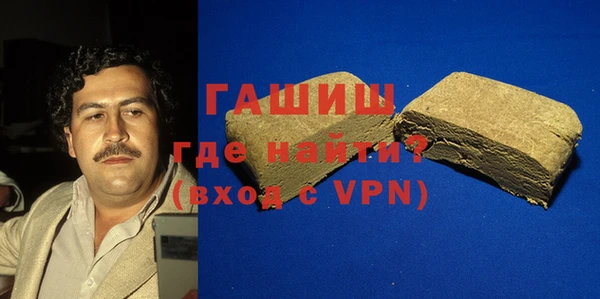 2c-b Пересвет