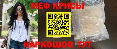 бутират Дубна