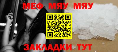 соль ск Берёзовский