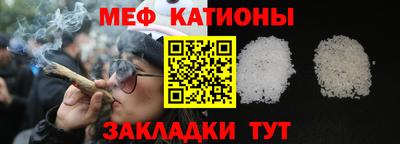 бутират Дубна