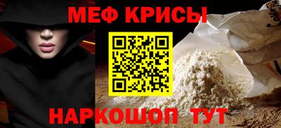 каннабис Краснодар