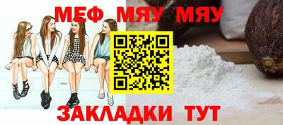 спиды Донской
