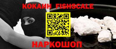 спиды Донской