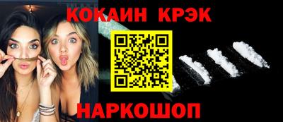 амфетамин Донецк