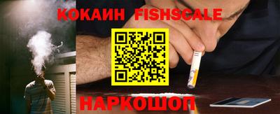 бутират Дубна