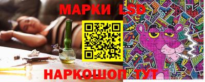 амфетамин Донецк