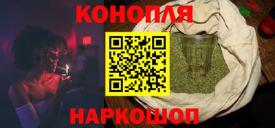 мефедрон Беслан