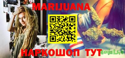 наркотики Бийск