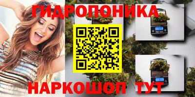 амфетамин Донецк