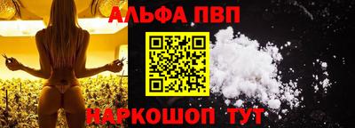 бутират Дубна