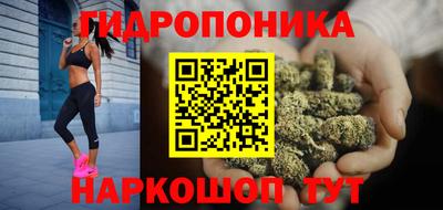 амфетамин Донецк
