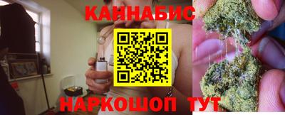 амфетамин Донецк