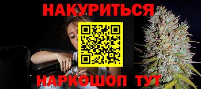 соль ск Берёзовский