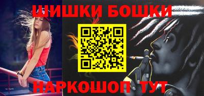 соль ск Берёзовский