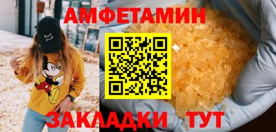 наркотики Бийск