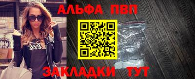 спиды Донской