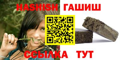 спиды Донской