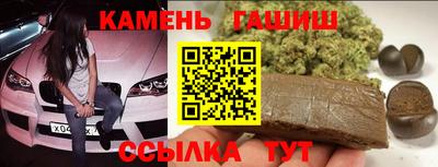 наркотики Бийск