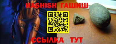 метадон Краснознаменск